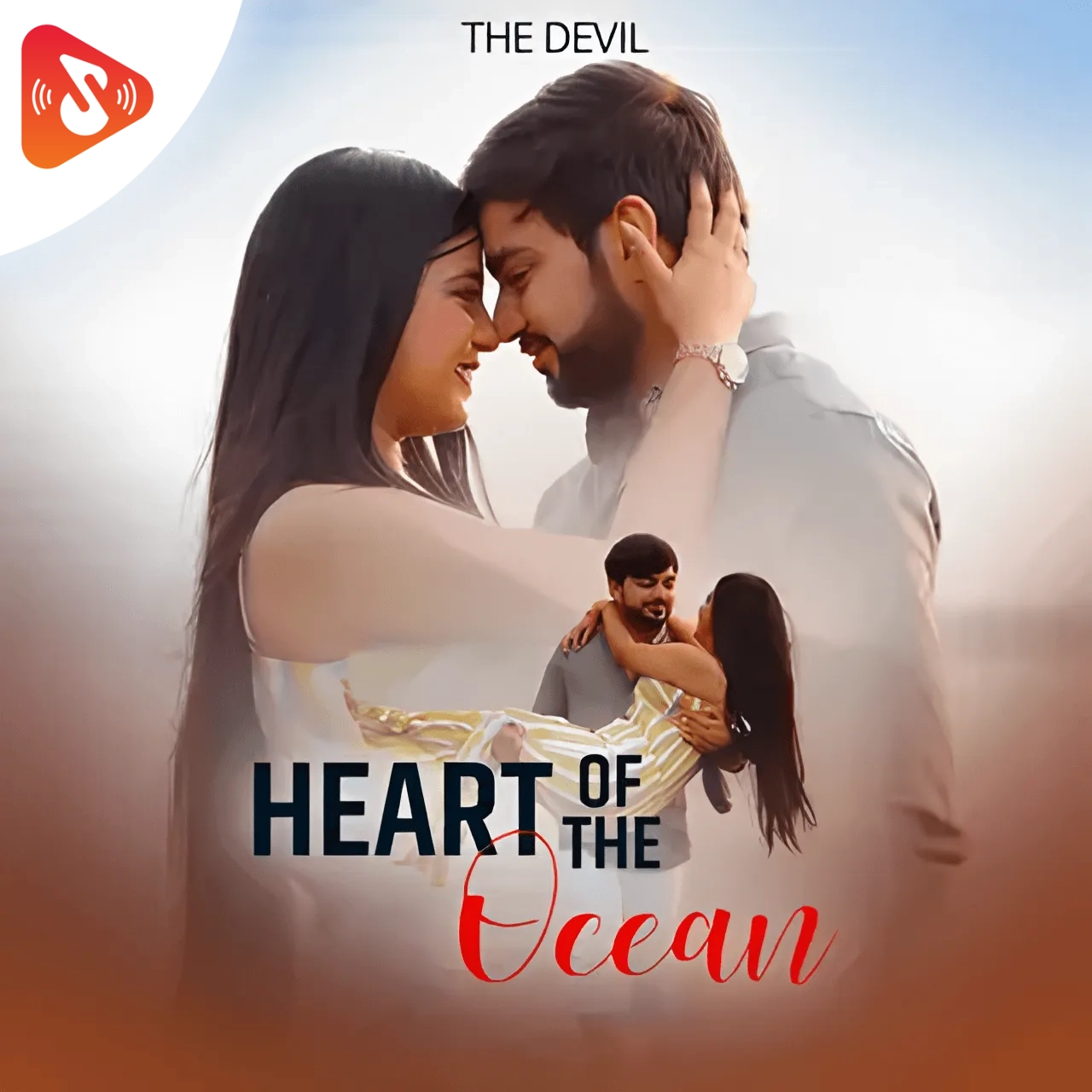 Heart of the Ocean