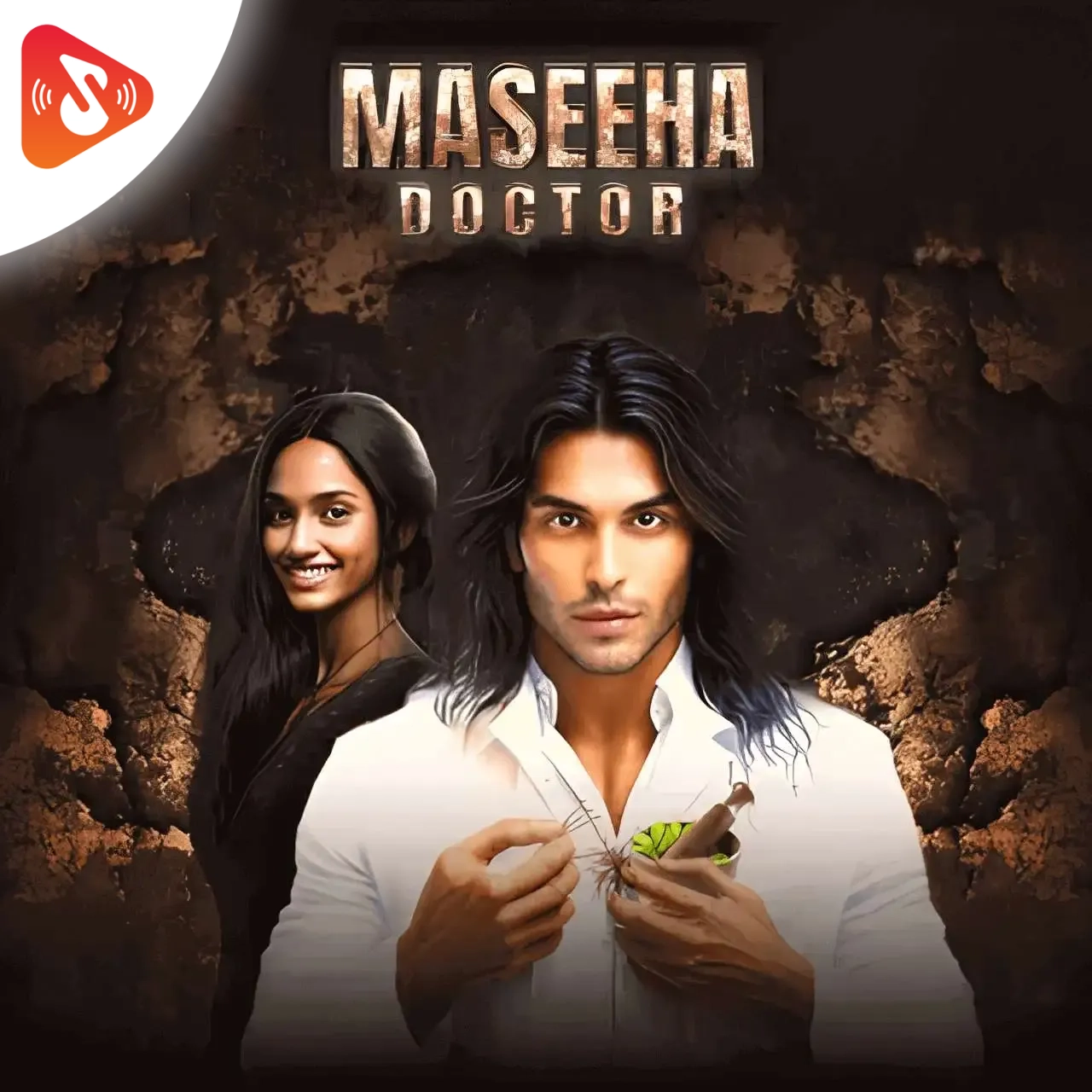 Maseeha Doctor